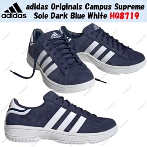Adidas Supreme | eBay