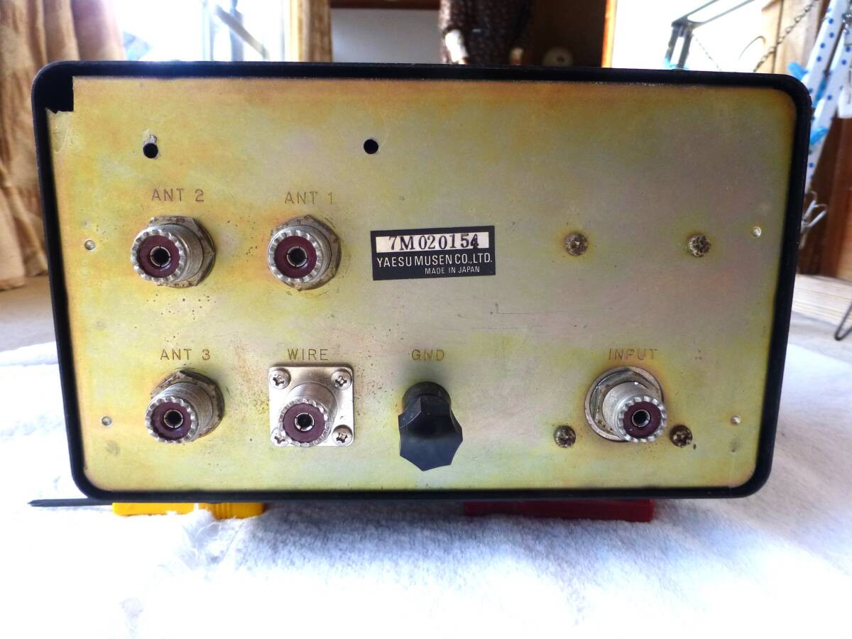 YAESU FC-301 Antenna Tuner Junk | eBay