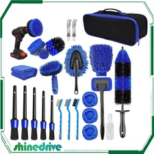 26Pcs Car Detailing Gun Tools Kit Vehicle Auto Engine Wheel Washing Cleaning Set