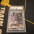 2019 Pokémon Japanese TCG Armored Mewtwo Promo Holo Card 365/Sm-p PSA7