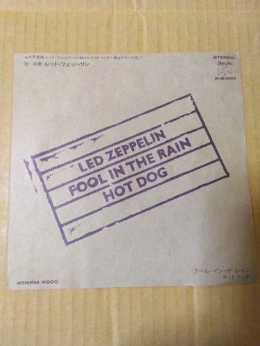 Japanese press 7inch!!!   LED ZEPPELIN   FOOL IN THE RAIN / HOT DOG