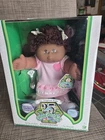 Cabbage Patch Kids 25th Anniversary Limited Edition Doll