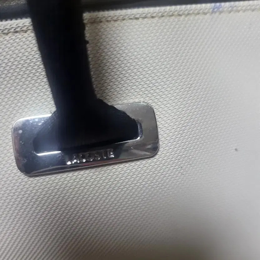 Lacoste Beige Leather Tote Bag, Slightly Used thumbnail 6