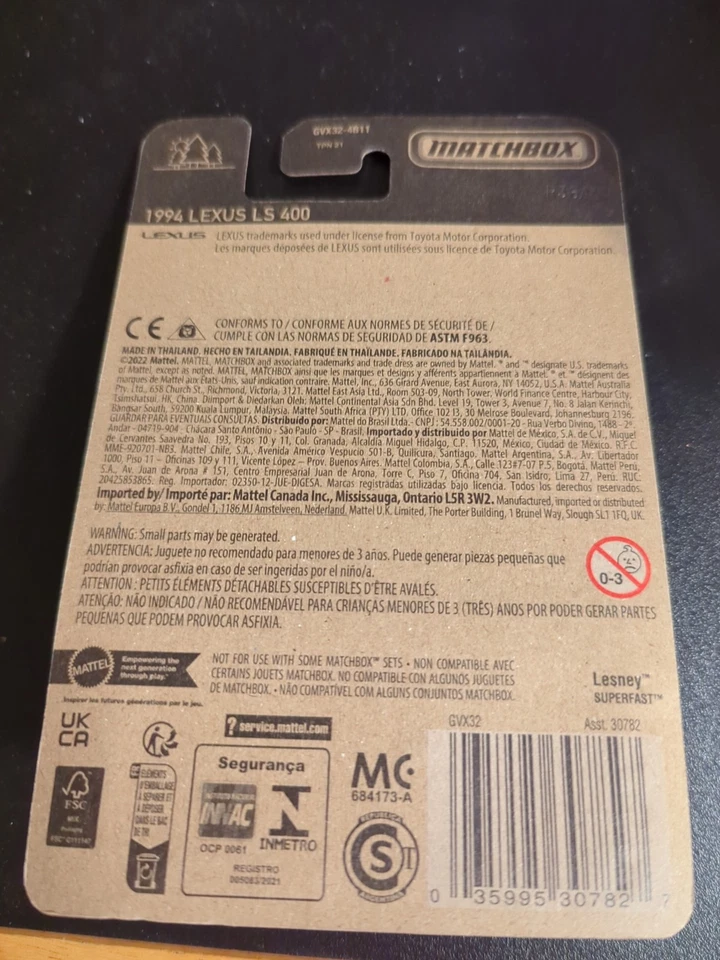 Matchbox 1994 Lexus LS 400 - Tan  - Image 2 of 2