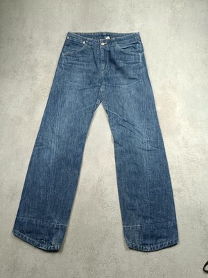 Levi's Engineered Jeans Jeans Vintage Blau Herren W27 L32 Made In Croatia