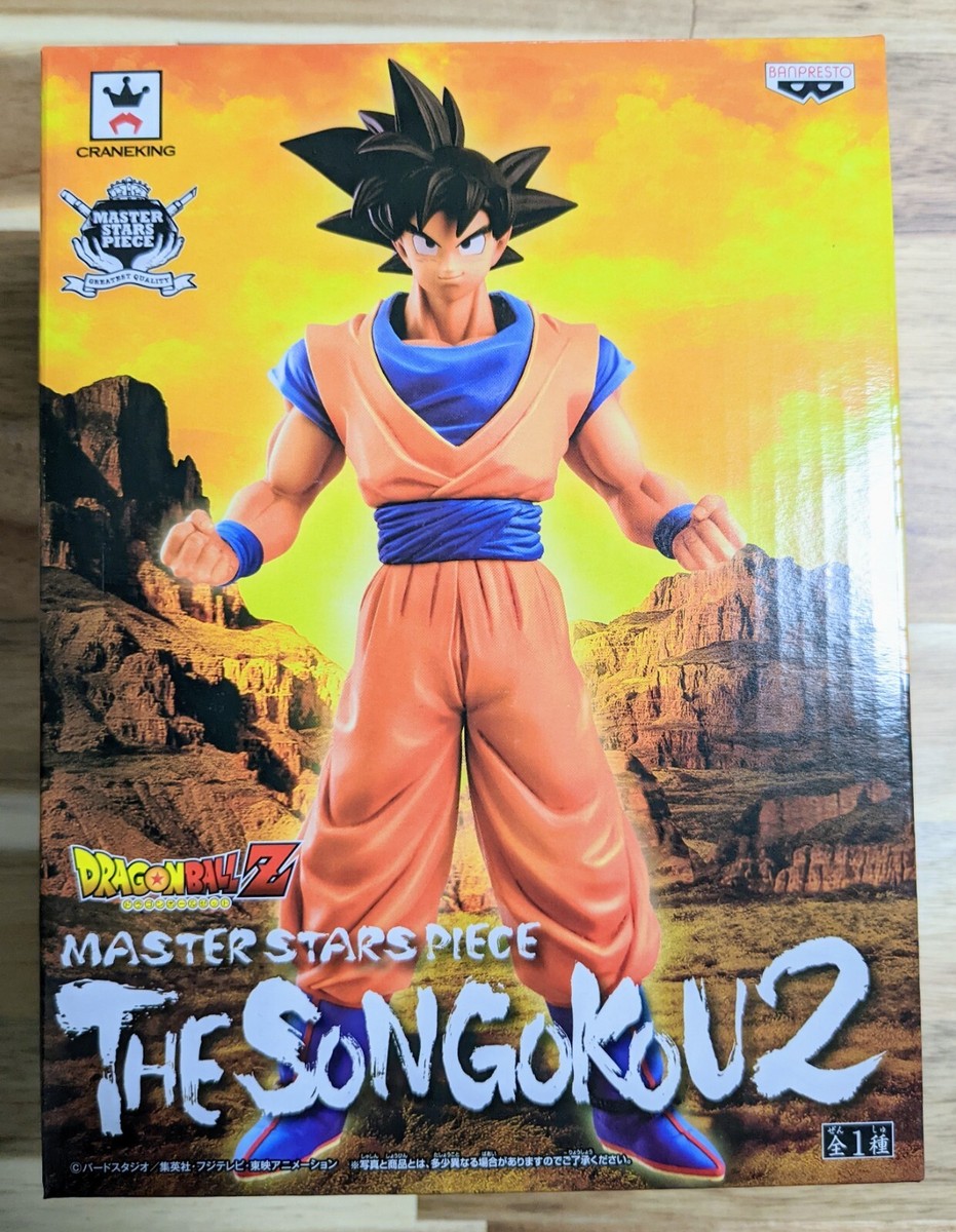 DRAGON BALL Super figure Son Gokou 2 Master Stars Piece MSP