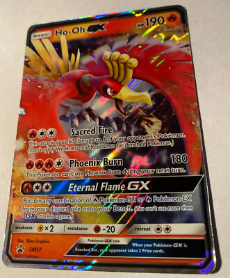 Pokemon Ho-Oh GX SM57