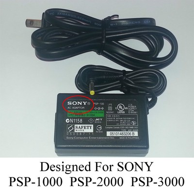 Аккумулятор psp 3000