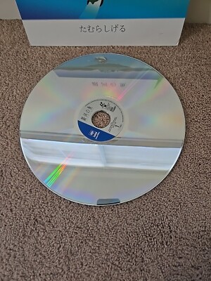 LD 天地無用!魎皇鬼 SOUND 1〜 [Laser Disc] Amazon.co.jp: 837【LDレーザーディスク】天地無用！魎皇鬼 : Toys & Games