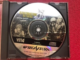 Sega Saturn Elevator Action Returns Japanese  NTSC-J SS