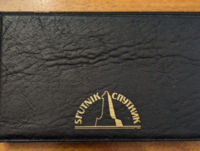 sputnikページ 20th Anniversary of Space Flight Sputnik/Cnythnk 7 First Day