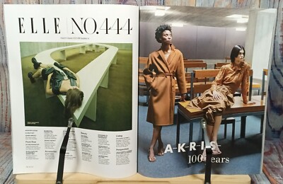 Elle Magazine MARCH 2023 The Gigi Hadid You Don't Know | eBay
