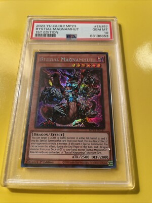 サンライズクルセイド　アンジュ　MP GOODS | クロスアンジュ 天使と竜の輪舞