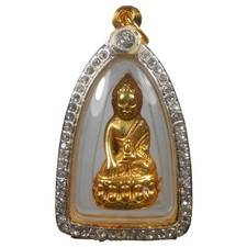 ANTIQUE PHRA KRING STATUE THAI BUDDHA AMULET VERY RARE HOT PENDANT