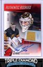 2023-24 SP Game Used Jiri Patera Rookie Patch Autograph Auto #083/149 i996