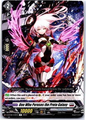 ONE WHO PERUSES THE PROTO GALAXY D-BT08/042EN R CARDFIGHT!! VANGUARD HP