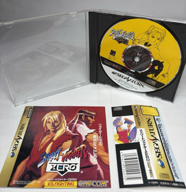 Street Fighter Zero Sega Saturn Japan CIB Complete Capcom Tested