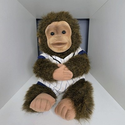 Monkey Hand Puppet Julious The Junior Chimp 1992  11'' Tall Plush w/Flocked Face