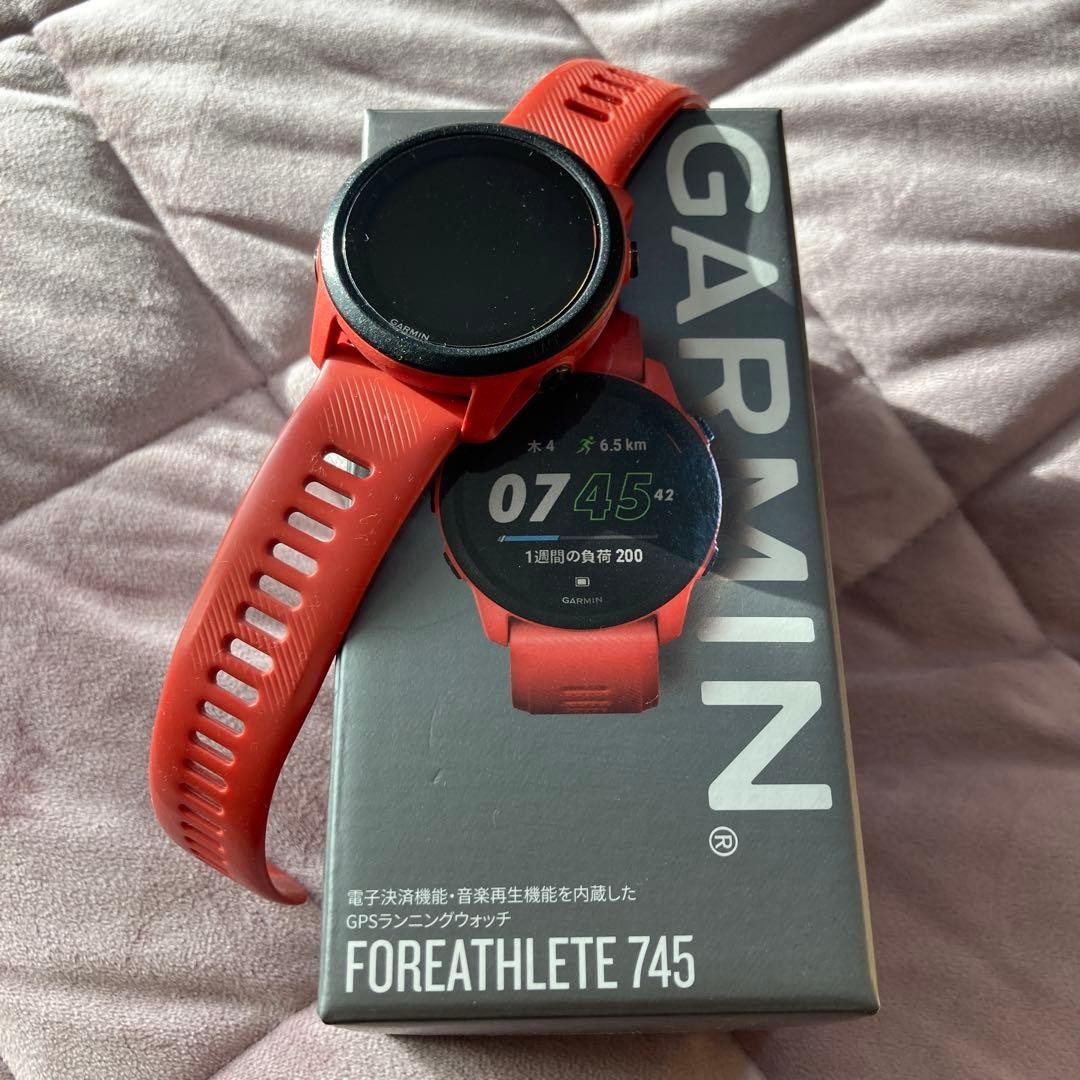 Garmin ForeAthlete 745 Watch 0100244542 Magma Red GPS Running 