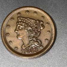 1853 Braided Hair Half Cent *8119