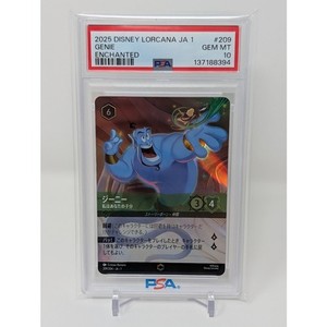 PSA10DISNEY LORCANAジーニー#209 Psa Lorcana | eBay