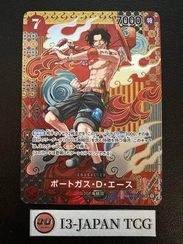 Portgas D. Ace SP OP02-013 SR Parallel Two Legends ONE PIECE Card Game Japanese