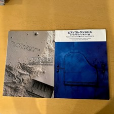 Set of 2 RARE Yamaha Piano Collections Sheet Music Final Fantasy