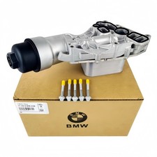 11428585235 Oil Cooler Filter Housing Assembly For 14-19 Mini Cooper BMW X1 X2