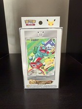 Pok mon: 30th Anniversary Special Art Card Set Vol.1 S-Chinese US Seller