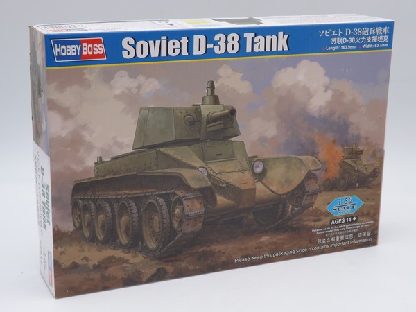 Hobby Boss 84517 Soviet D-38 Tank Modell Panzer Bausatz 1:35 In Ovp - Neu-image