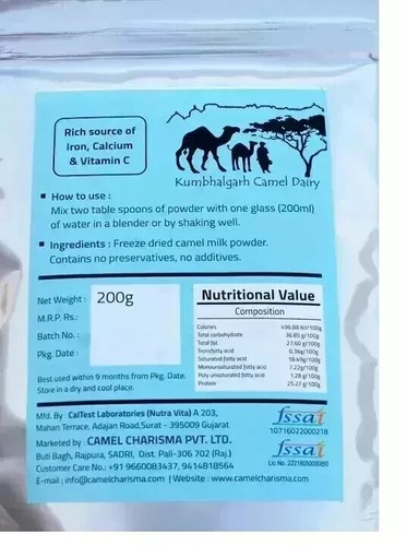 Camel Milk Powder Freeze Dried Gluten Free No Additives & Preservatives 200gm - Picture 4 of 4