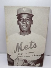 Clarence (Choo-Choo) Coleman - Baseball's Great Hall Of Fame Exhibits