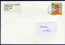 KOWEIT Kuwait 1996 University Yv 1404 s/Letter