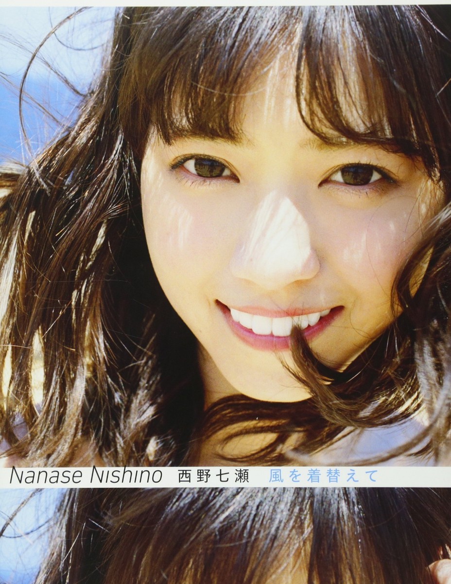 小西保文　写真 Nanase Nishino Photo Book Kaze wo Kigaete Japan Girl Idol Group
