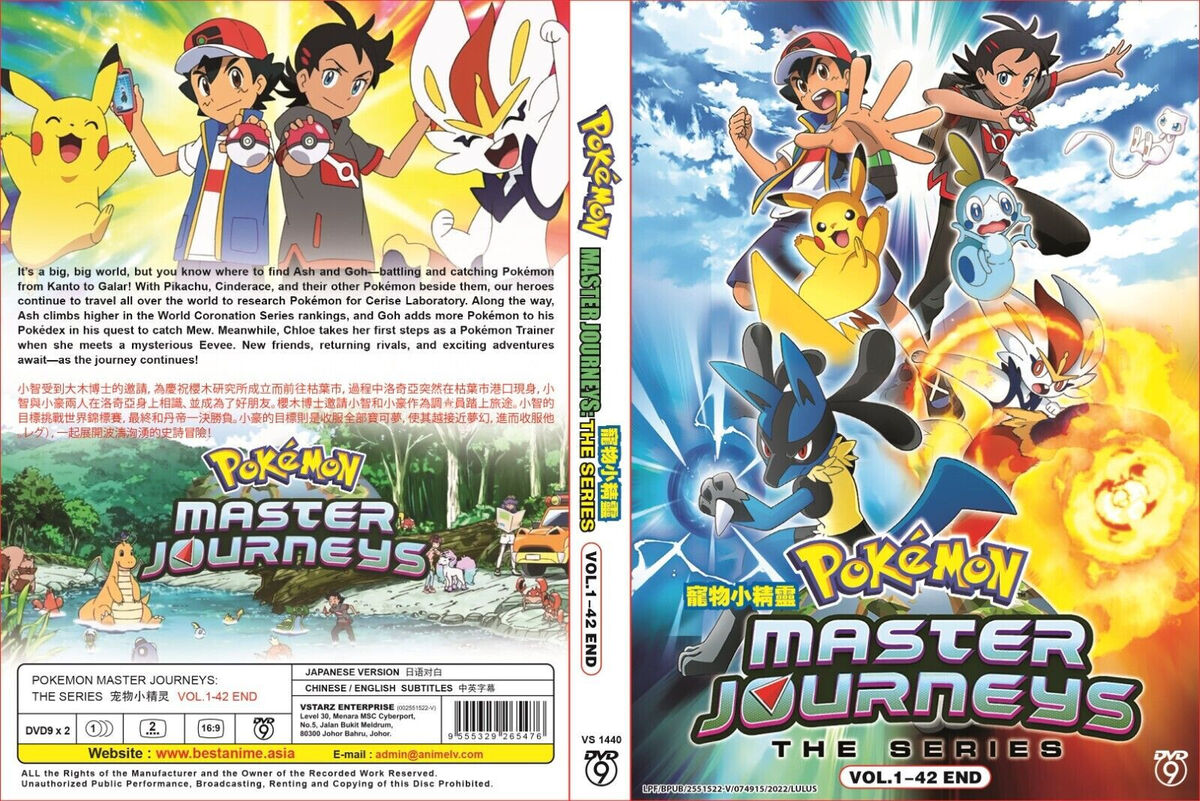 DVD~ANIME POKEMON JOURNEYS: THE SERIES VOL.1-147 END 3 BOXSET ENG SUBS+  FREE DVD