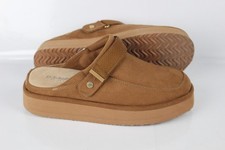 Dr Scholls Women's Chill Time Clogs Slip On Size 8 Brown Lightweight