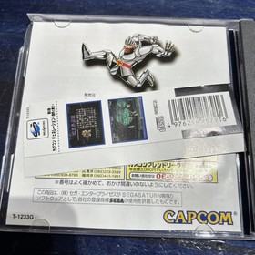  Capcom Generation Vol.2 Makai and Kishi Sega Saturn SS Japan Used Free Shipping