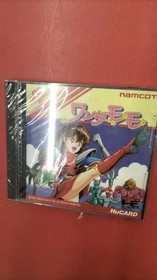 NAMCO Wonder Momo PC Engine Software
