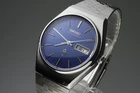 Vintage 1977 JAPAN SEIKO KING QUARTZ 4823-8130 7Jewels Quartz.
