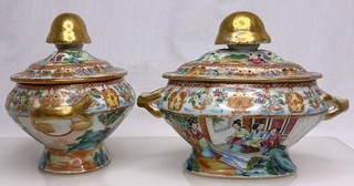 Pair Chinese Export Porcelain Sauce Tureens Fish Design 97888