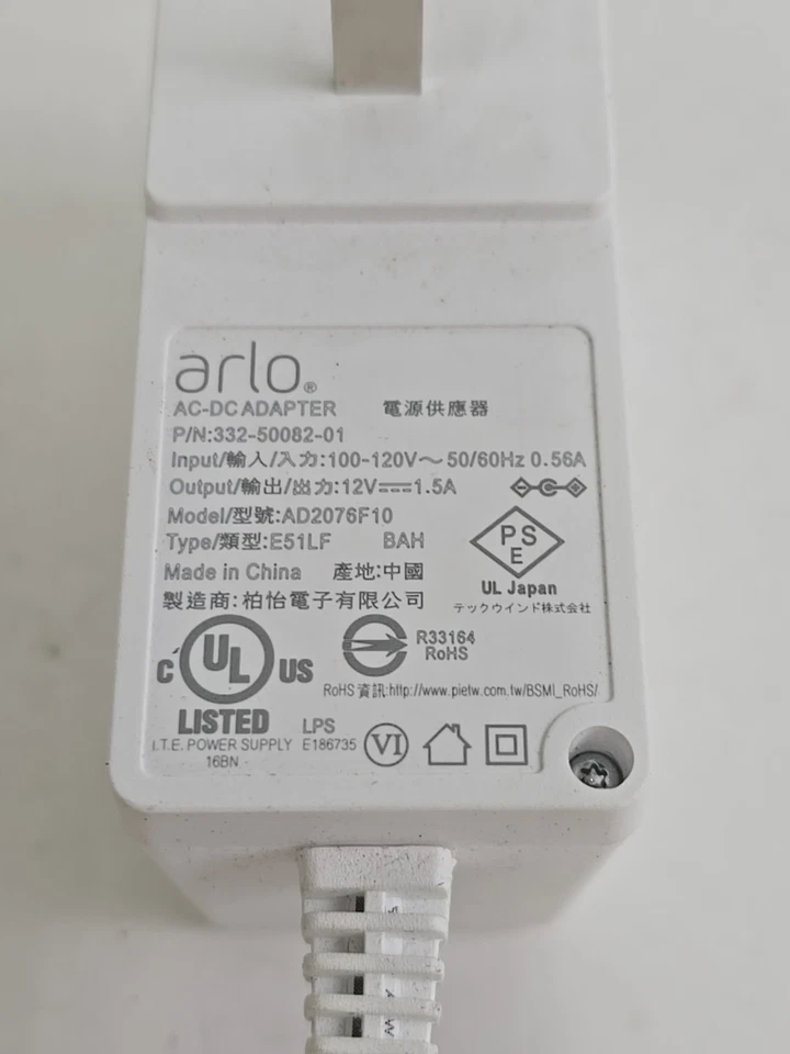 Netgear AC-DC Adapter 332-11079-01 12V 1.5A AD2076F10 - White - Image 3 of 4