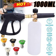 1000ml Schaumkanone Hochdruckreiniger Autowasch Schaumpistole Schaumlanze 5 Düse