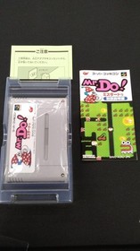 Imagineer MR.DO! SFC Super Famicom Game Cartridge Used