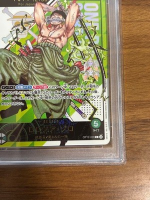 One Piece PSA10 Zoro Serial Flagship Trading Card OP12-020