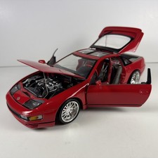 KYOSHO Nissan Fairlady 300ZX  ‘JDM Custom’ 1/18 Scale Diecast