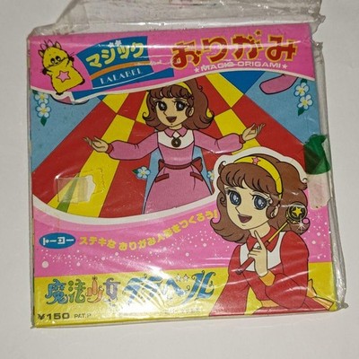 Retro Origami Magic Girl LaraBel Pack 28 Sheets Tutorial Included Guide
