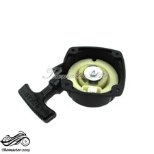 Recoil Pull Start Starter For Grass Trimmer Shindaiwa T230 T231 # 72933-75900