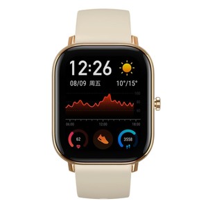 amazfit smartwatch and activity tracker