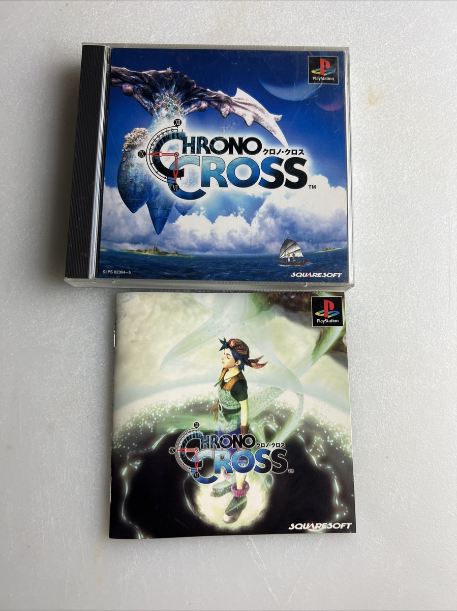 PS1 クロノクロス