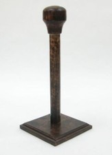 18" HELMET STAND WOODEN ARMOR DISPLAY STAND MEDIEVAL HELMET DISPLAY STAND
